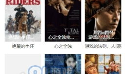 娱乐圈吃瓜视频资源下载,吃瓜视频资源下载攻略