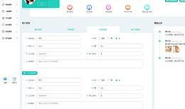 麻豆网页端,探索时尚潮流的数字窗口