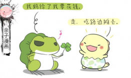 脏脏漫画,揭示都市生活的另类幽默与真实