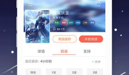 黄本子漫画,幽默日常，笑对人生