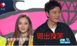 娱乐圈的的吃瓜事件,揭秘最新吃瓜事件背后的真相