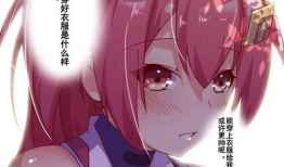 王者漫画,英雄集结，战火燃情