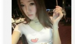 91外围女 直播,揭秘91外围女直播背后的真相