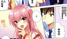 日本邪恶漫画h漫画,揭秘日本H漫画的黑暗面