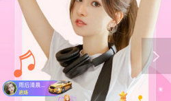 贵妃直播91直播,揭秘网红直播界的魅力对决