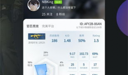 91直播csgo,精彩对决，热血竞技盛宴